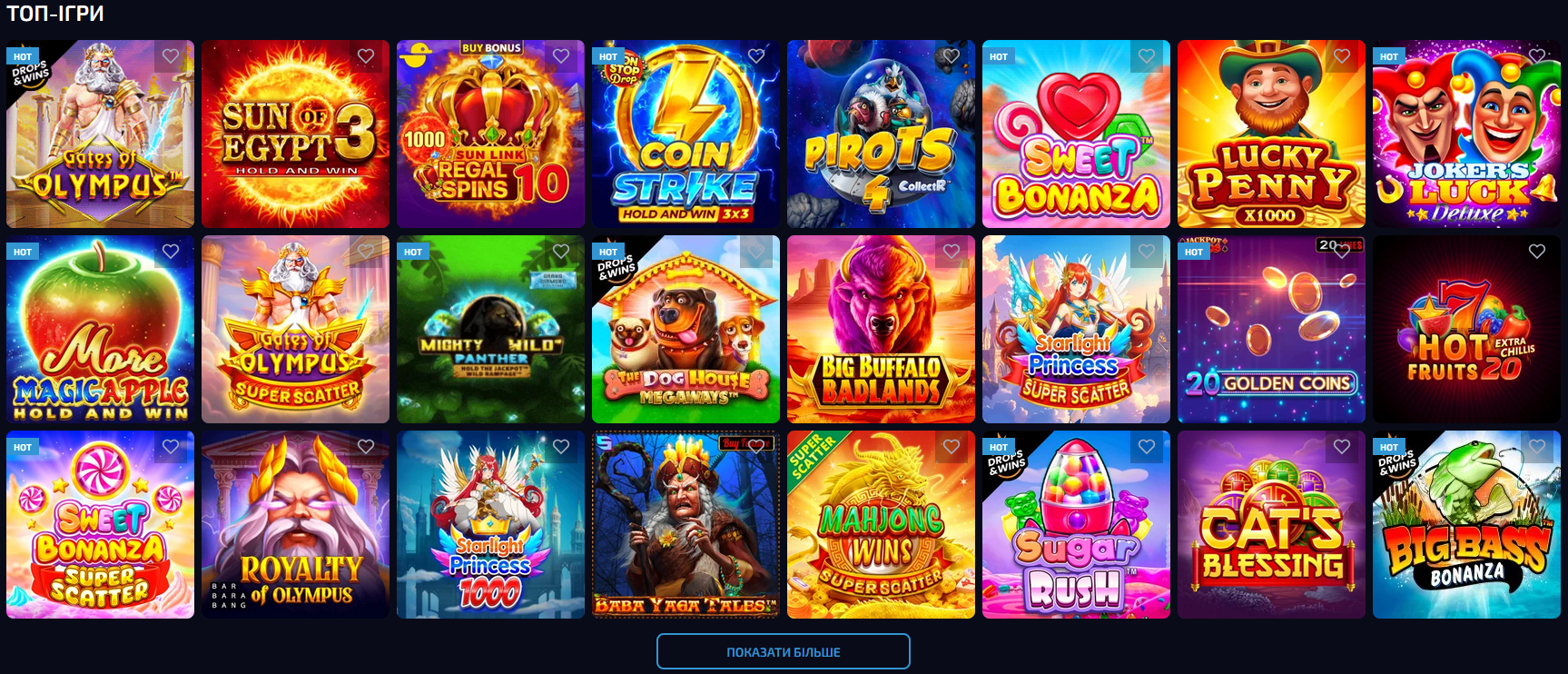 Топ-ігри на платформі Аллвін: добірки популярних слотів і швидкий запуск